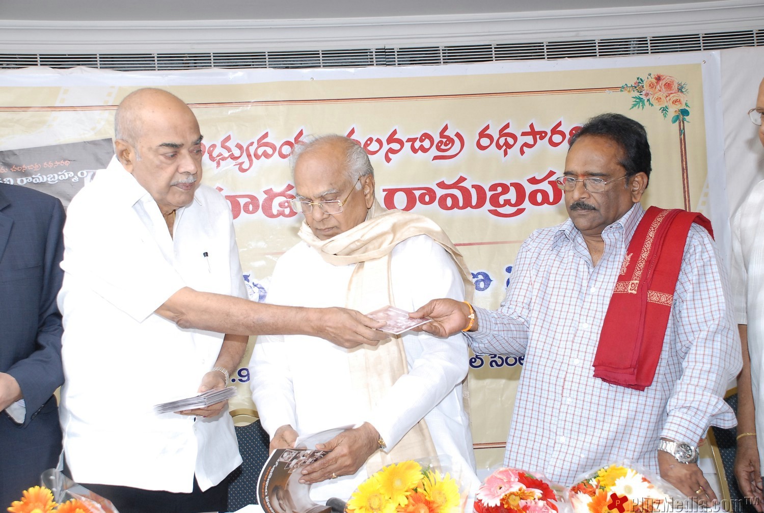 Gudavalli Ramabhramam Book Lanch Event Photos | Picture 90458